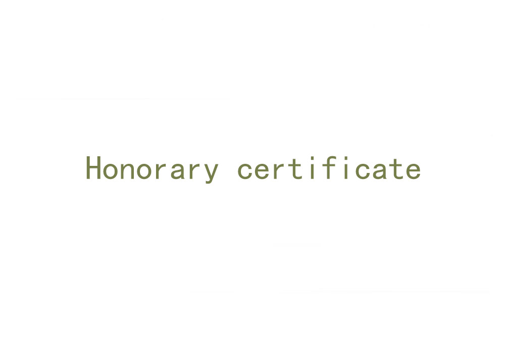 Certificate of Honor IV